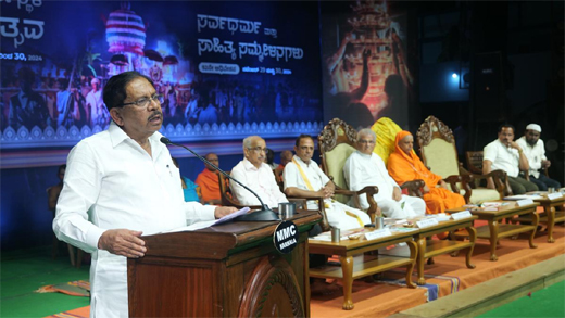 G Parameshwara